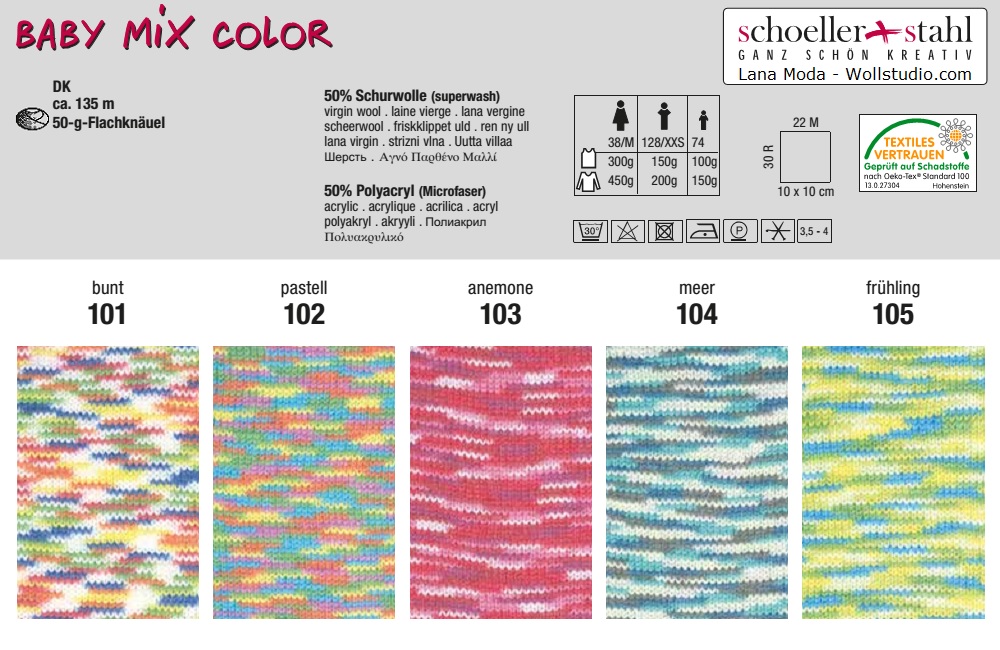 Baby Mix color Schoeller-Stahl Farbe 9999