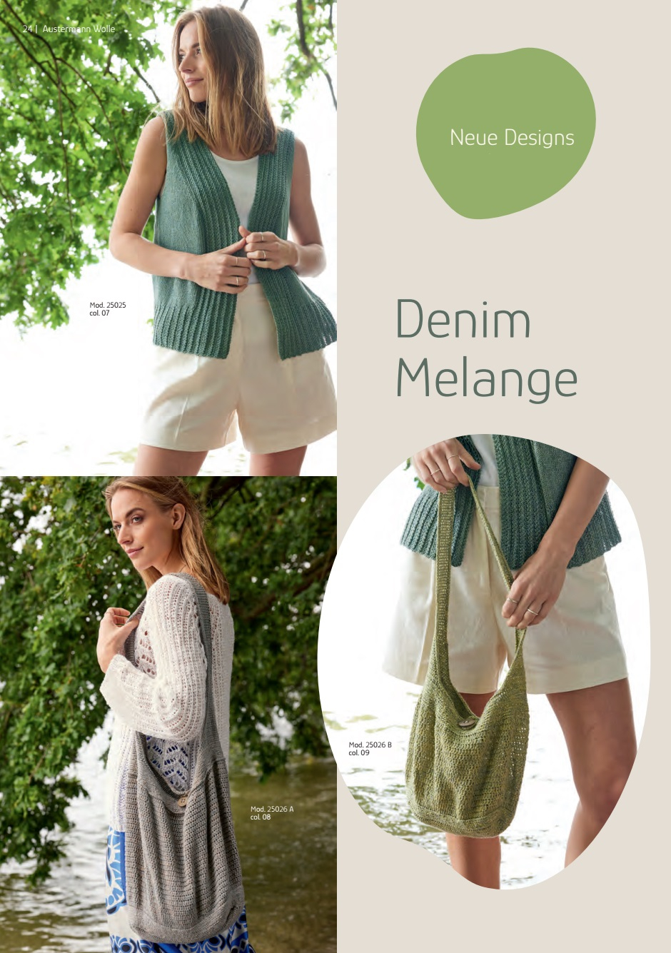 Denim Melange Austermann Farbe 9998