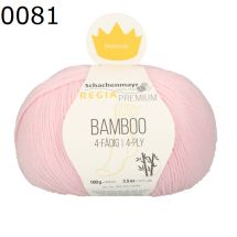 Regia Premium Bamboo Farbe 81