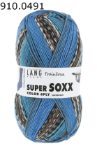 Super Soxx Trainsoxx Lang Yarns Farbe 491